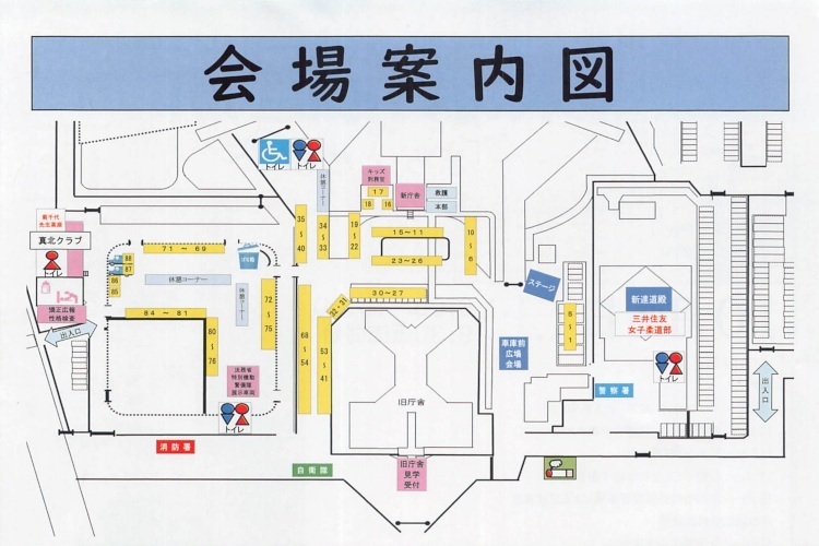 東京拘置所矯正展のお知らせ（会場図）